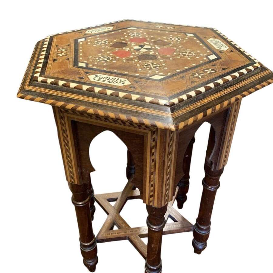 AN EARLY 20th CENTURY MOORISH STYLE SIDE TABLE