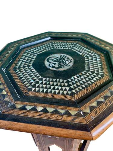 EARLY 20TH C MOORISH SIDE TABLE